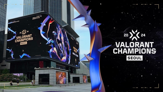 (Provided by Riot Games)