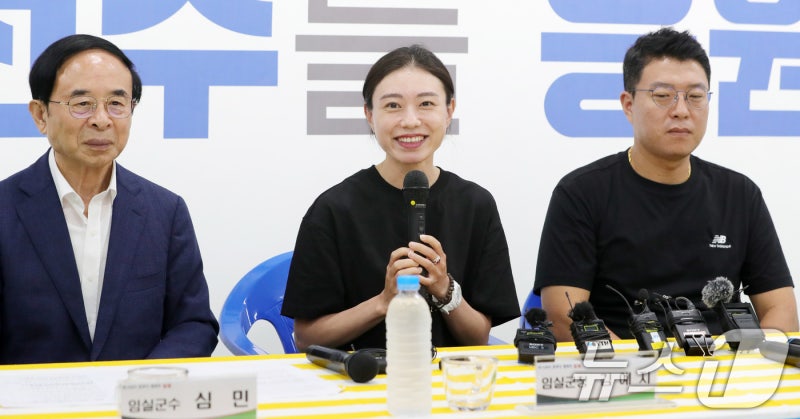 심민 임실군수 "<b>김예지</b> 선수 등 사격팀 <b>지원</b> 강화하겠다"