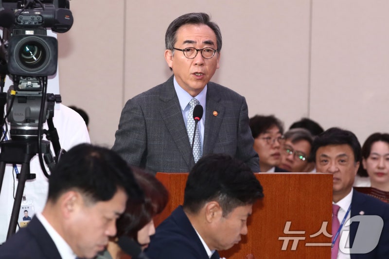 '日 <b>사도광산</b> 강제성 포기' 지적에…<b>조태열</b> "동의 못 해"