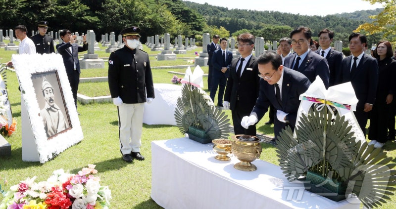 광복 79주년 및 <b>홍범도 장군</b> 귀환 3주년 기념식