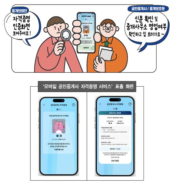 보배모바일 이미지