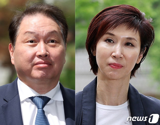 Chairman Choi Tae-won of SK Group (left) and art center Nabi's director No So-young. 2024.4.16/News1 ⓒ News1 Journalist Park Ji-hye