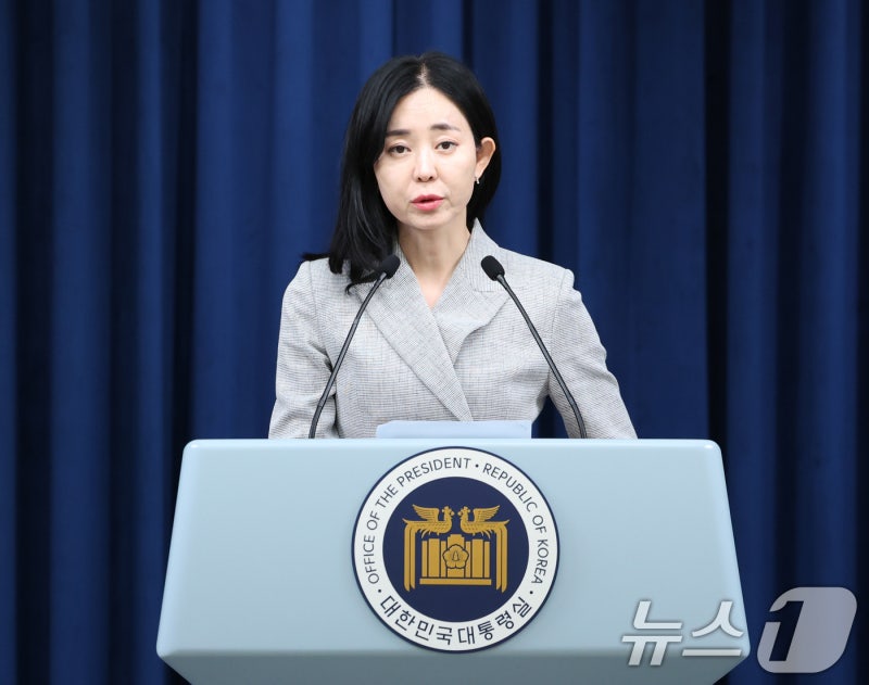 <b>대통령실</b> "野 <b>후쿠시마</b> 방류 <b>괴담</b> 1년…거짓 선동 대국민 사과하라"