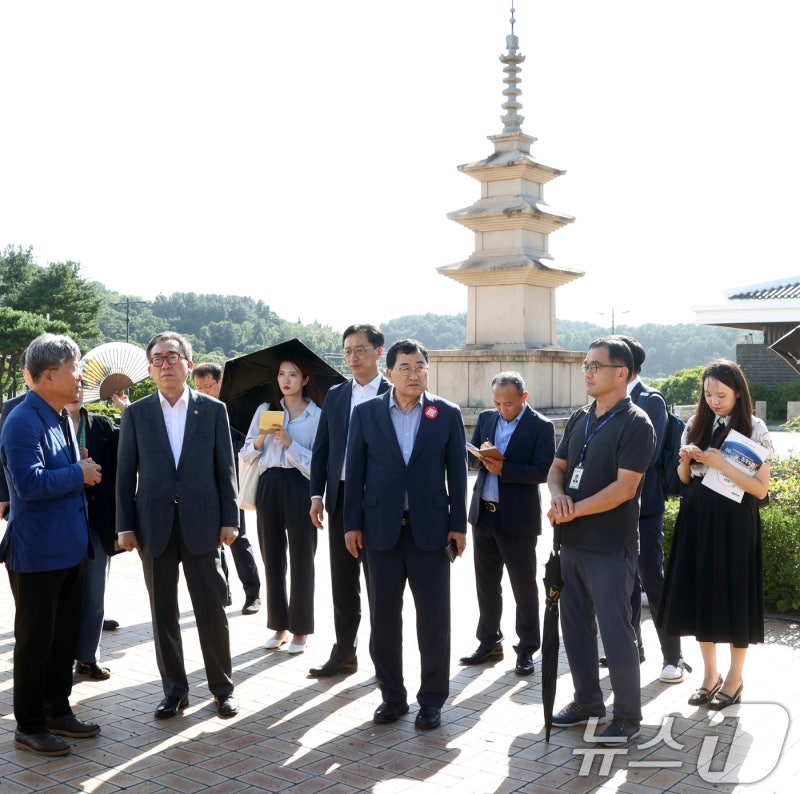 <b>조태열</b> 장관 '2025 APEC <b>정상</b>회의' 경주 현장 점검