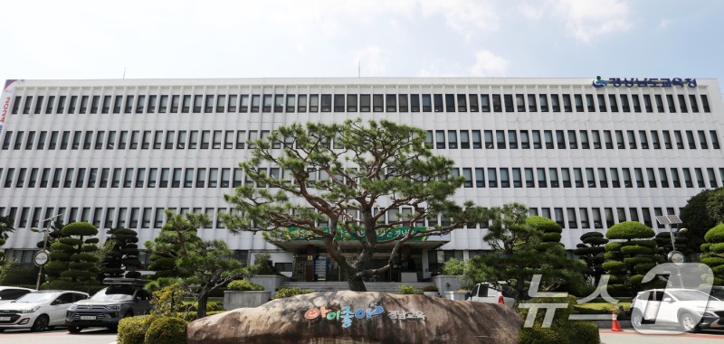 '수능 <b>9월 모의</b>평가' 경남서 2만8910명 응시