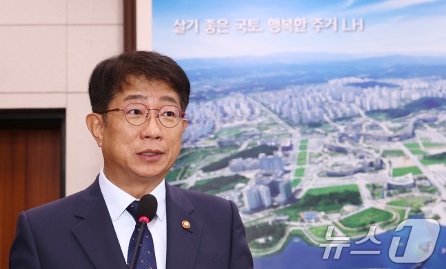 국토부 작년 4.5조 예산 불용…박상우 장관 세수부족으로 불가피