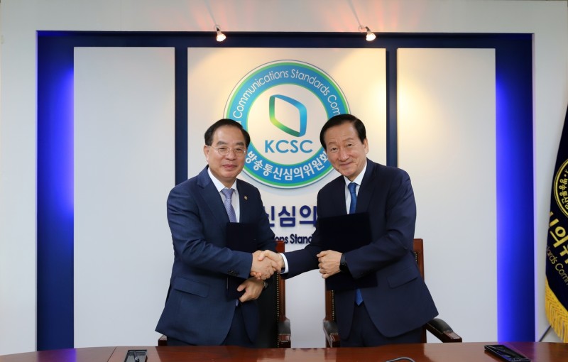 방심위, 전국 교육청과 '<b>딥페이크</b> 성착취물' 공동<b>대응</b> 추진