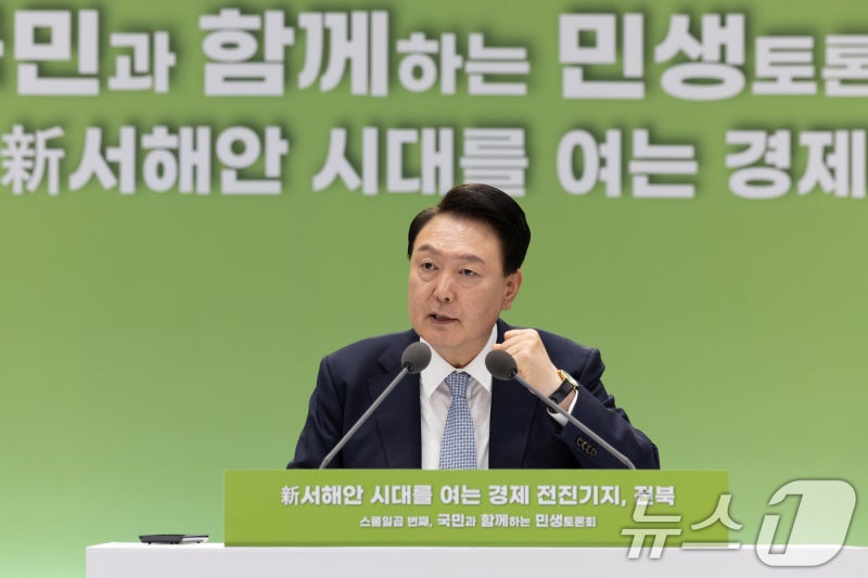 윤 <b>대통령</b> "AI·모빌리티 토대로 <b>광주</b> 첨단산업 지형 바꾸겠다"(종합)