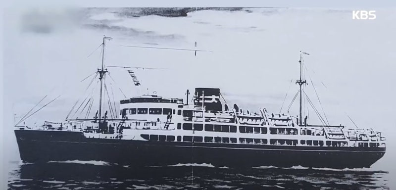 '<b>우키시마호</b>' 조선인 <b>승선자 명부</b> 19건 입수…사고 79년만