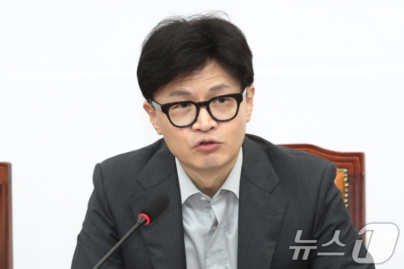 <b>한동훈</b> "의대증원 대안 모색 <b>여야의정 협의체</b> 구성 제안"