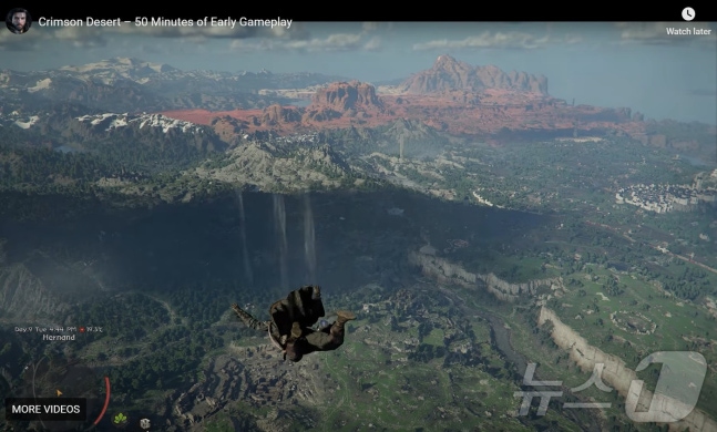 Pearl Abyss releases 50-minute gameplay video of Crimson Desert (video screenshot)
