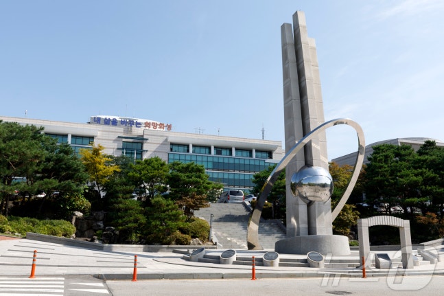 News1 material photo of Hwaseong City