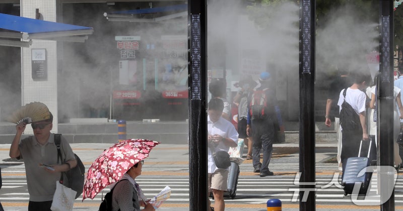 '<b>폭염경보 부산</b>'