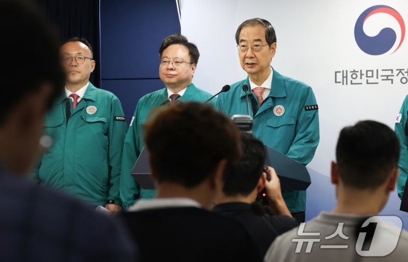 한 <b>총리</b> "<b>추석</b> 연휴 의료 붕괴 없었다…의료개혁, 심지 굳게 나아갈 것...