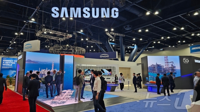 GasTech 2024 Samsung Heavy Industries booth (provided by Samsung Heavy Industries)