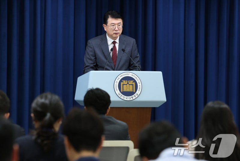 <b>대통령실</b> "<b>의료계</b>, 전제조건 없이 대화 나오는 게 도리"(종합)