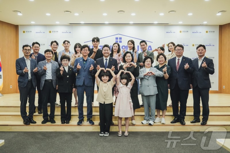 경기도의회 <b>웹드라마</b> '공동조례구역: JOA' 제작발표회