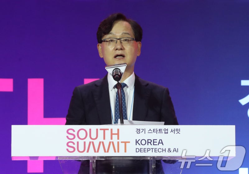 '스타트업 천국' 신호탄…2024 <b>경기 스타트업 서밋</b> 개막