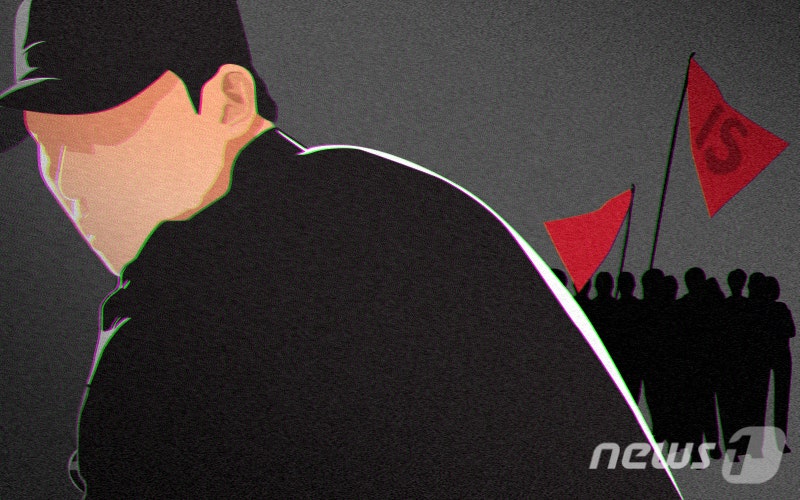 "IS는 좋은 사람들" <b>테러방지법</b> 2심 무죄 시리아인…<b>대법</b> "다시 재판"