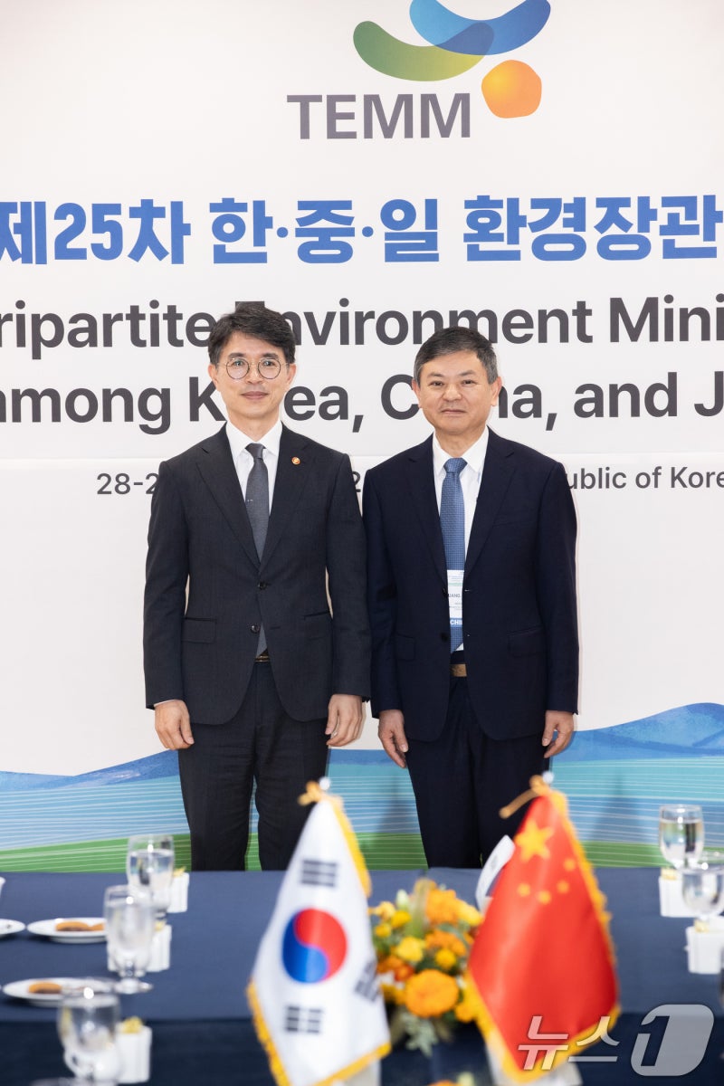 한중 환경<b>장관</b> 양자회의