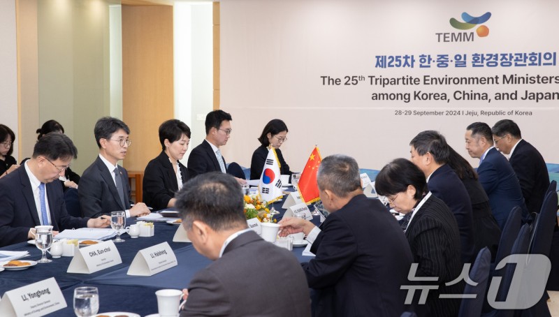 한·중 환경<b>장관</b> 양자회의