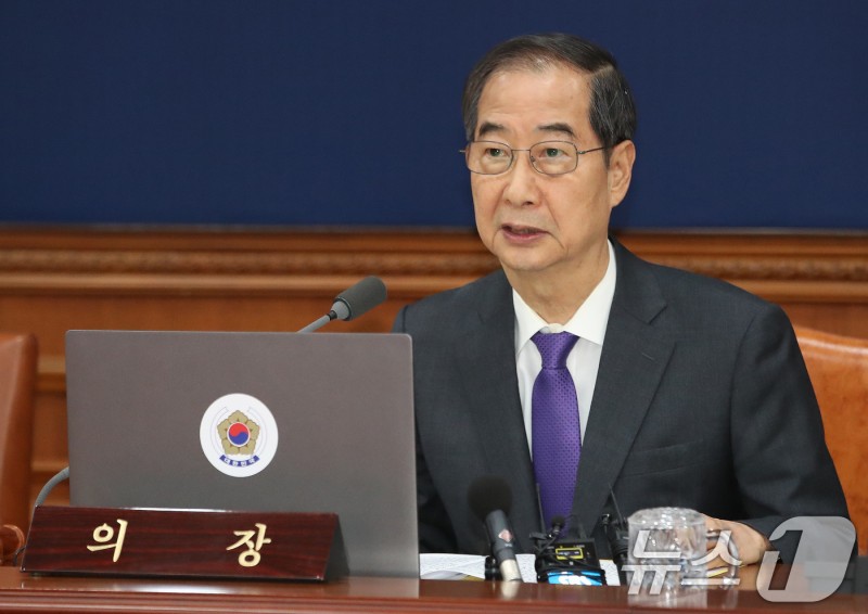 <b>쌍특검법</b>·<b>지역화폐법</b> 재의요구안 의결…"대통령 의무"(종합)