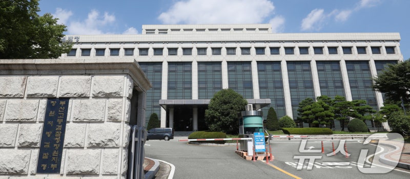 검찰, <b>김영선</b>·<b>명태균</b> 자택 압수수색…<b>정치자금법</b> 위반 등 혐의