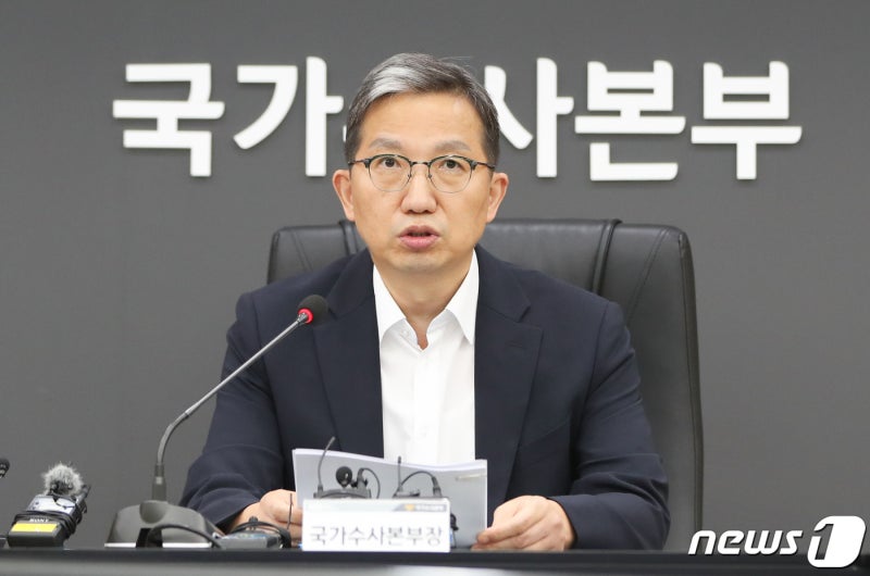 <b>경찰</b> "<b>텔레그램</b> 측과 <b>소통</b> 시작 단계…위장수사 확대"