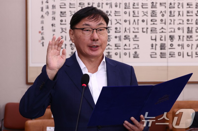 '쌍방울 수사' <b>검사</b> <b>청문회</b>…여 "보복<b>탄핵</b>" vs 야 "정치검찰"