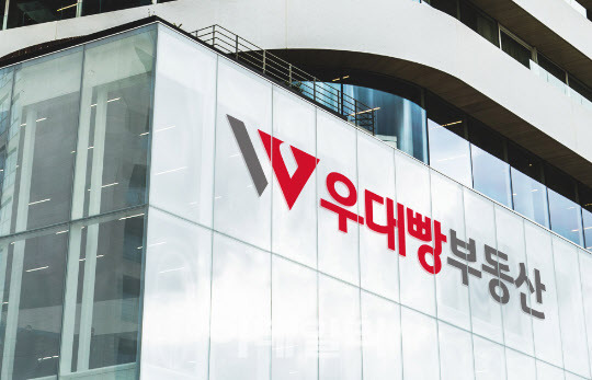 부동산 거래액 2조 넘겼다…우대빵부동산 중개법인 최단 기록