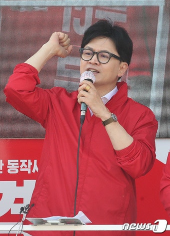 <b>한동훈</b>, <b>부산</b> <b>금정</b> 찾아 "민주·혁신 단일화 쇼, 잔기술 먹히지 않을 것...