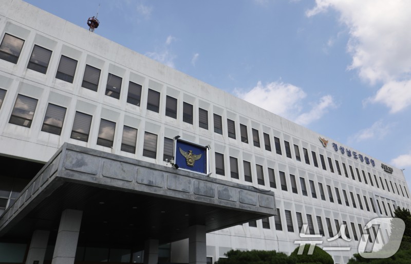 <b>밀양 성폭행</b> 가해자들 신상 턴 <b>유튜버</b> 구속
