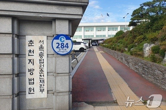 “내 험담하지?” 아파트 13층서 1층에 벽돌‧<b>소화기</b> 던진 30대
