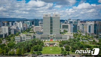 View of Daejeon City Hall/News1 ⓒ News1
