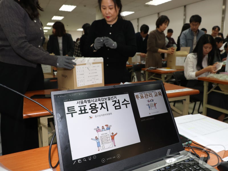 서울교육감 결국 '3파전'…'진보' <b>정근식</b> vs '보수' 윤호상·조전혁