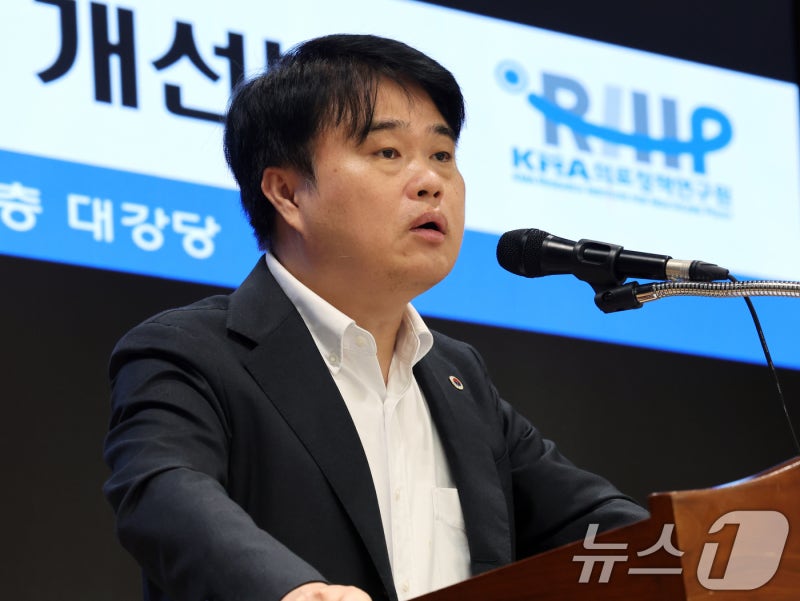 <b>임현택 회장</b> "의사들 소신껏 진료 임할 수 있는 환경 만들어야"