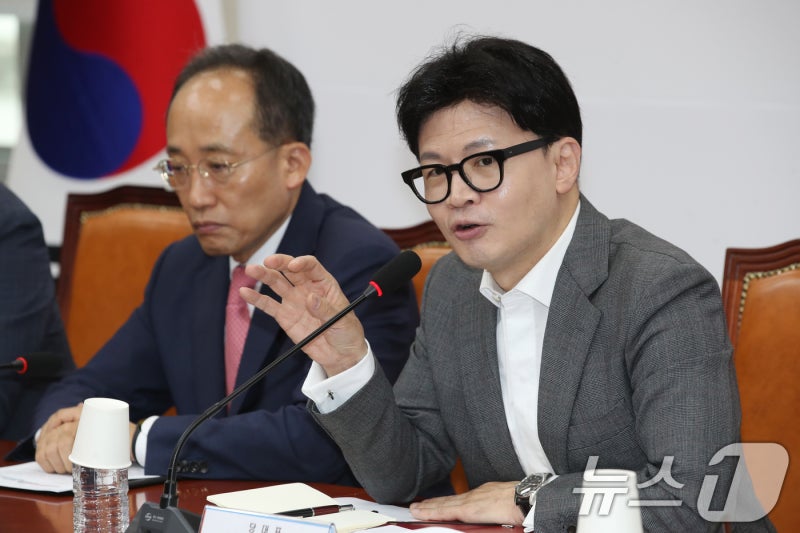 <b>한동훈</b> "김 <b>여사</b> 대외활동 중단해야…대통령실 인적쇄신 시급"