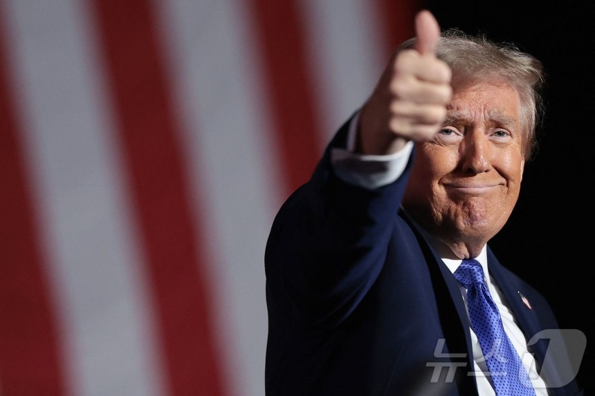 アメリカ共和党大統領選挙候補であるドナルドトランプの前大統領. c。 AFP=ニュース1 c。 News1 うどん人記者