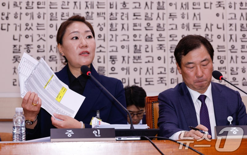 <b>강혜경</b> "<b>명태균</b>이 대선에 힘 쏟아서 김 여사가 김영선 공천 줬다"