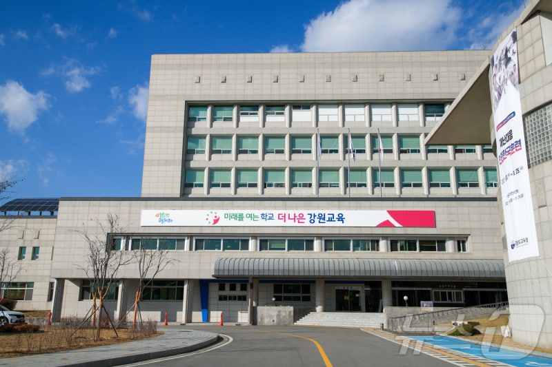 26일 <b>춘천</b> 송암빙상장서 강원교육감배 빙상대회