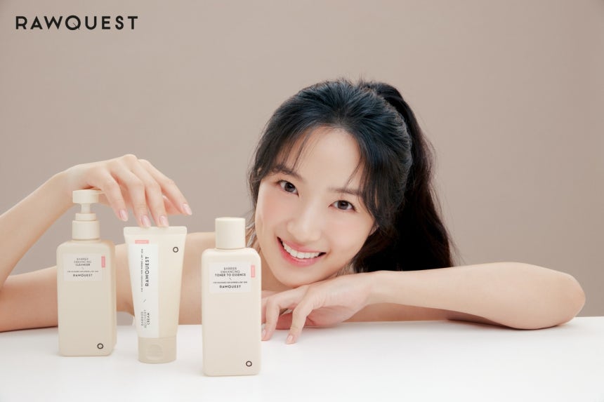 로우퀘스트 모델 김혜윤.(로우퀘스트제공)