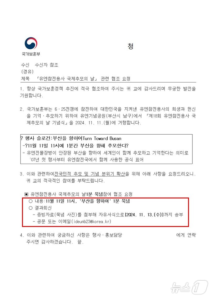 오전11 이미지