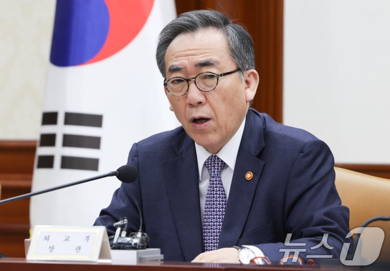 <b>조태열</b> 외교 "<b>트럼프</b> 2기에서도 한미동맹 굳건 확신"