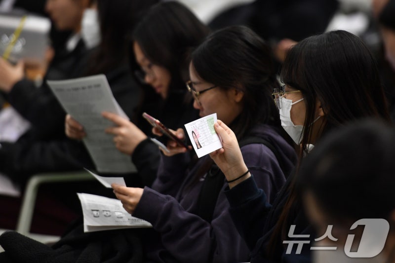 의대증원 첫 <b>수능</b>에 킬러문항 배제…n수생 21년 만에 최대