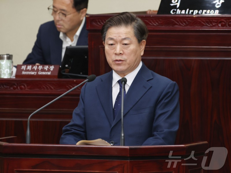 광명시, 내년 <b>예산</b>안 1조1343억 <b>편성</b>…"책임·상생·생존<b>예산</b>"