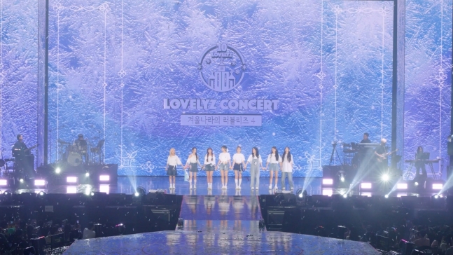 Lovelyz, concert ending song 'Dear' to be released on the 23rd