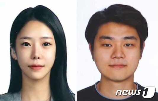 '계곡살인' <b>이은해</b> 범인도피교사 무죄 <b>확정</b>…"통상적 도피"
