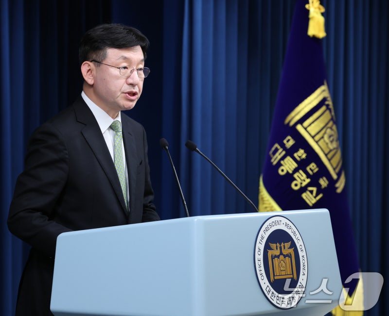 대통령실 "美, <b>멕시코</b>·캐나다 25% <b>관세</b> 부과시 대미 수출 영향 불가피"