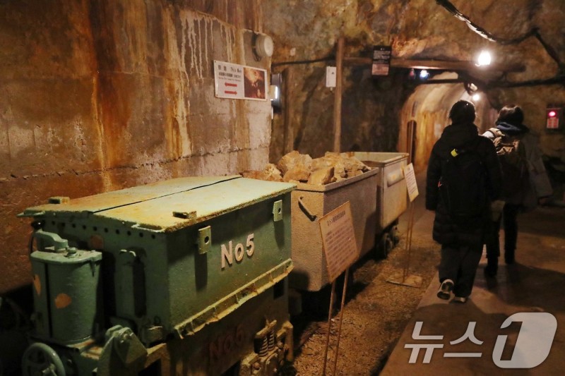 <b>사도광산 추도식</b> '외교 참사' 논란…국회 외통위 현안질의