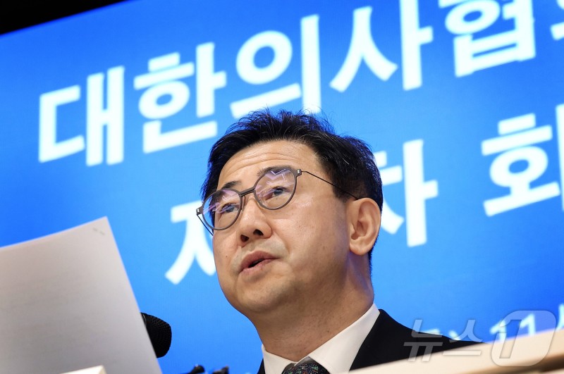 <b>의협 비대위</b> "의학회·KAMC, 허수아비 여의정 협의체서 나와라"